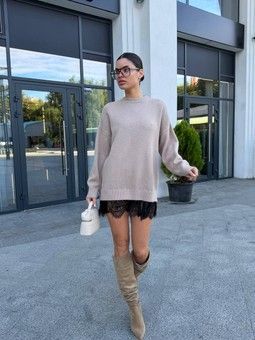Жіночий подовжений светр oversize з гіпюром