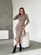 Вʼязана сукня у довжині міді, Onesize 42/48, Бежевий