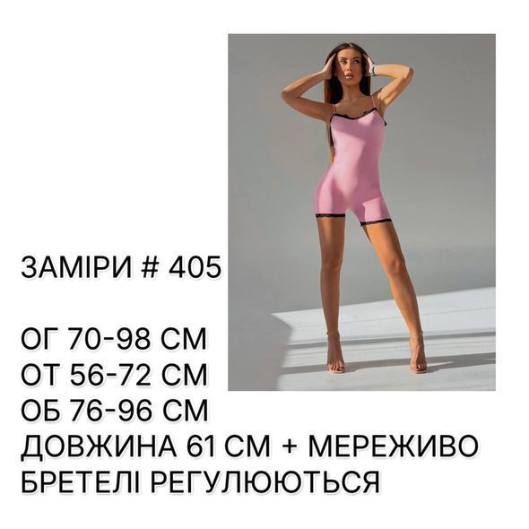 Спокусливий комбінезон з мереживом