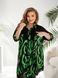 Удлиненная блузка - туника Plus Size