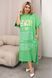 Стильное летнее oversize платье из коттона с боковыми разрезами и принтом