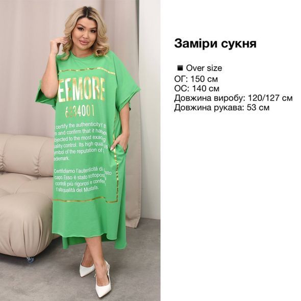 Стильное летнее oversize платье из коттона с боковыми разрезами и принтом